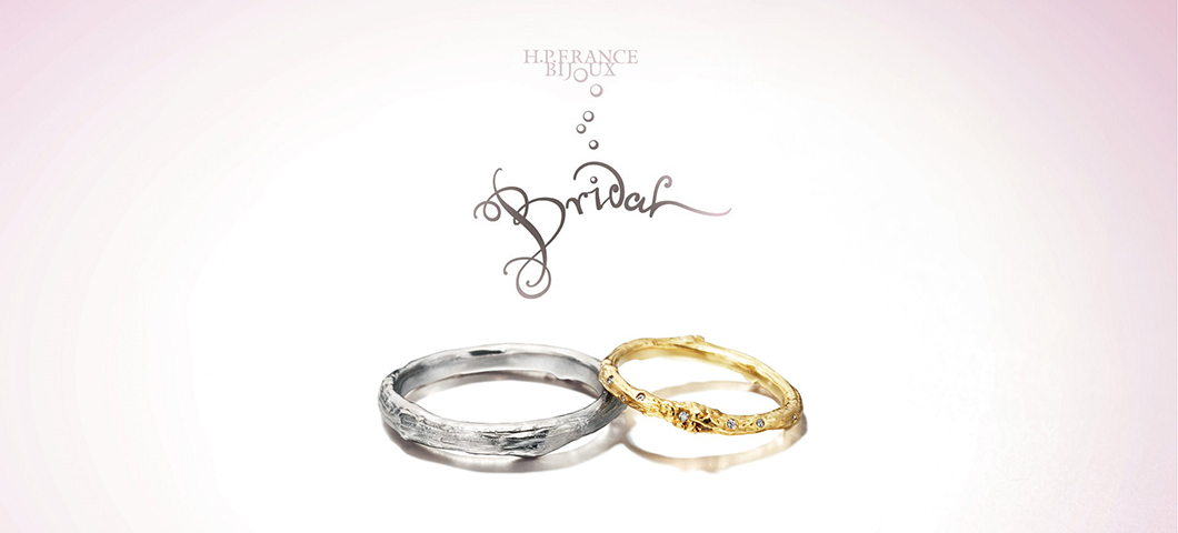 結婚指輪（マリッジリング）アイテム一覧| BRAIDAL |【公式
