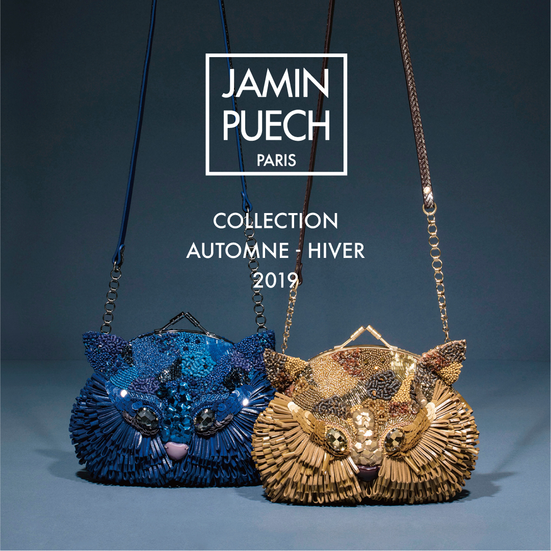 JAMINPUECH ジャマン ジャミン ジャマンピュエッシュ バッグ ビーズバッグ 新宿 タカシマヤ H.P.FRANCEBIJOUX HPFRANCE アッシュペー ビジュー