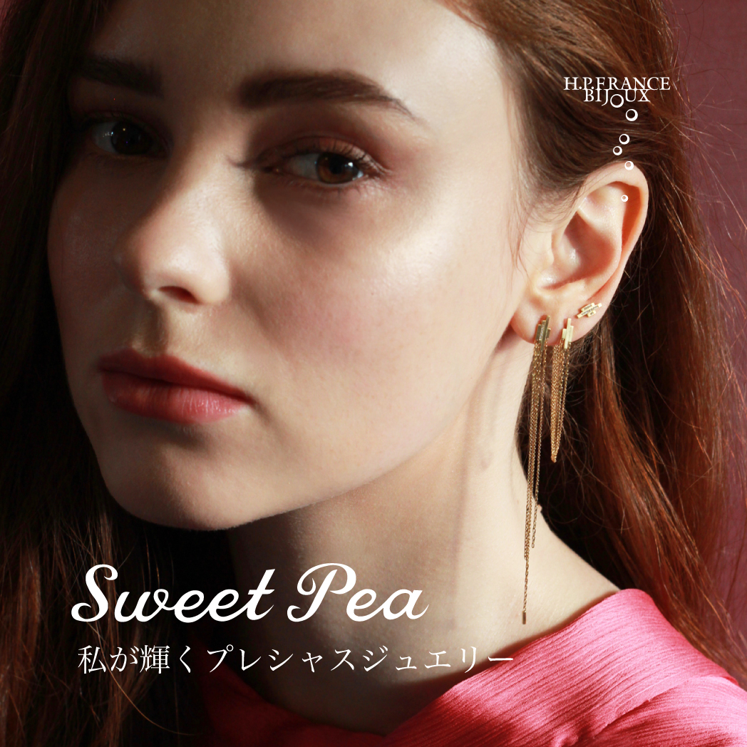 SWEET PEA スイートピー HPFRANCEBIJOUX アッシュペーフランスビジュー　ゴールドジュエリー