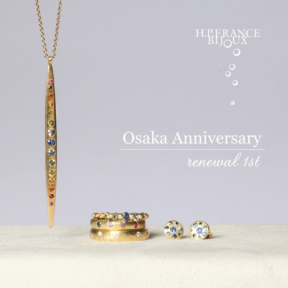 H.P.FRANCE BIJOUX HPFRANCEBIJOUX POLLYWALES アッシュペーフランスビジュー ポリーウエールズ