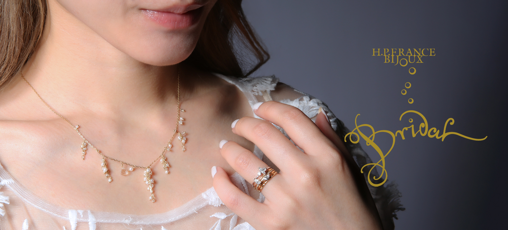 Feature - BRIDAL BEST RINGS | Feature |【公式】H.P.FRANCE BIJOUX ...