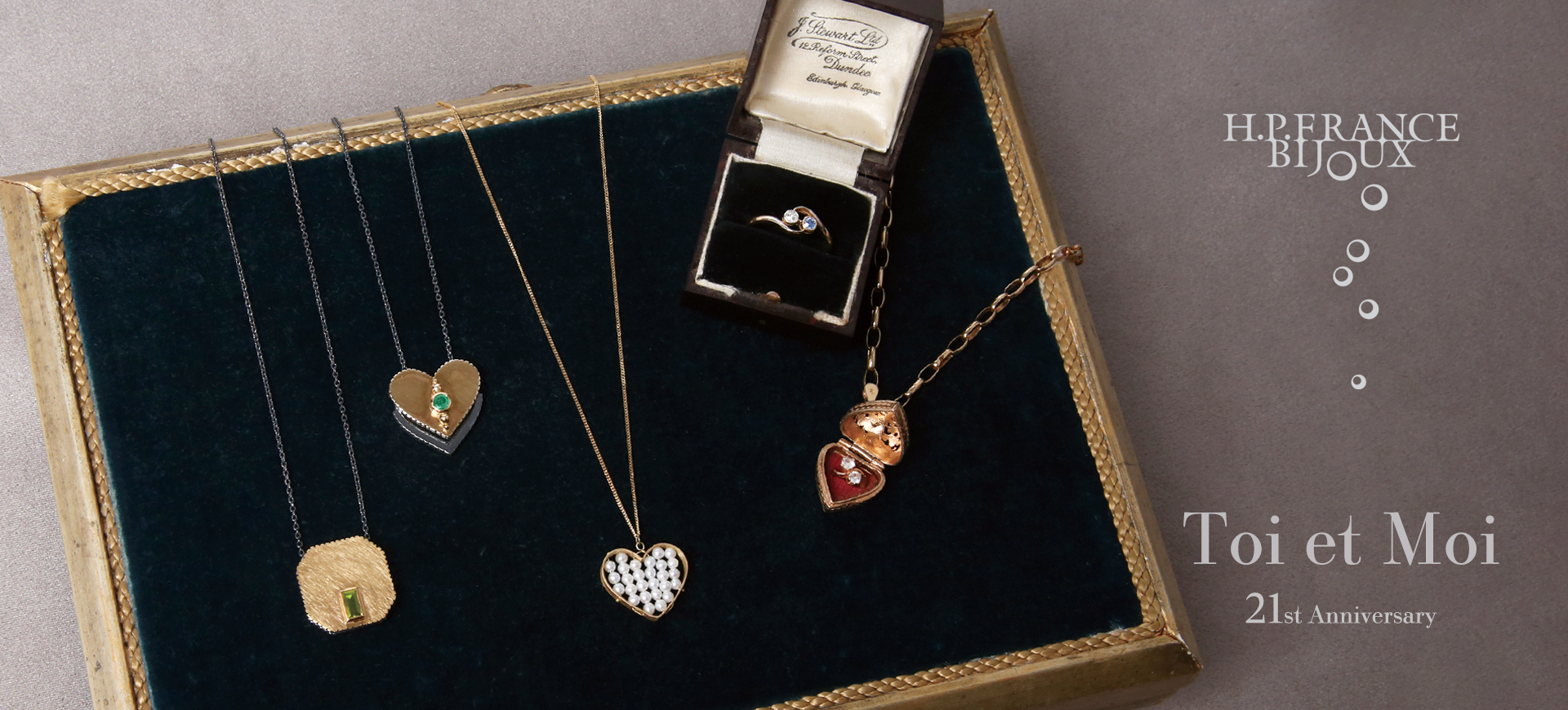 H.P.FRANCE BIJOUX